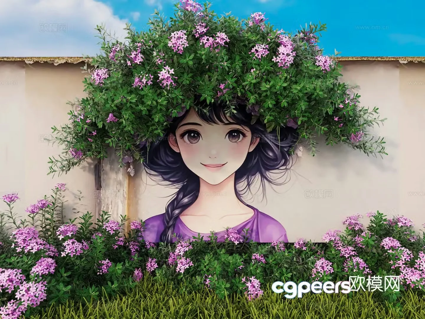 Modern beautiful wall internet celebrity check-in wall outdoor landscape park 3D model