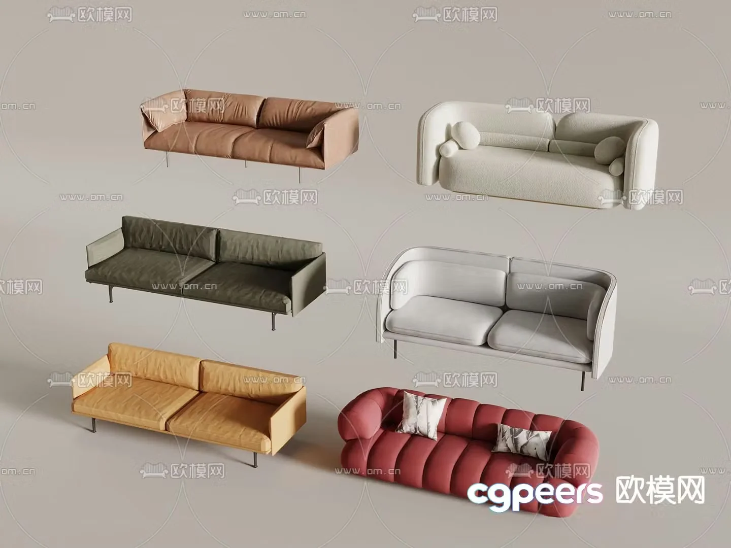 Double sofa multi-person sofa 3d model