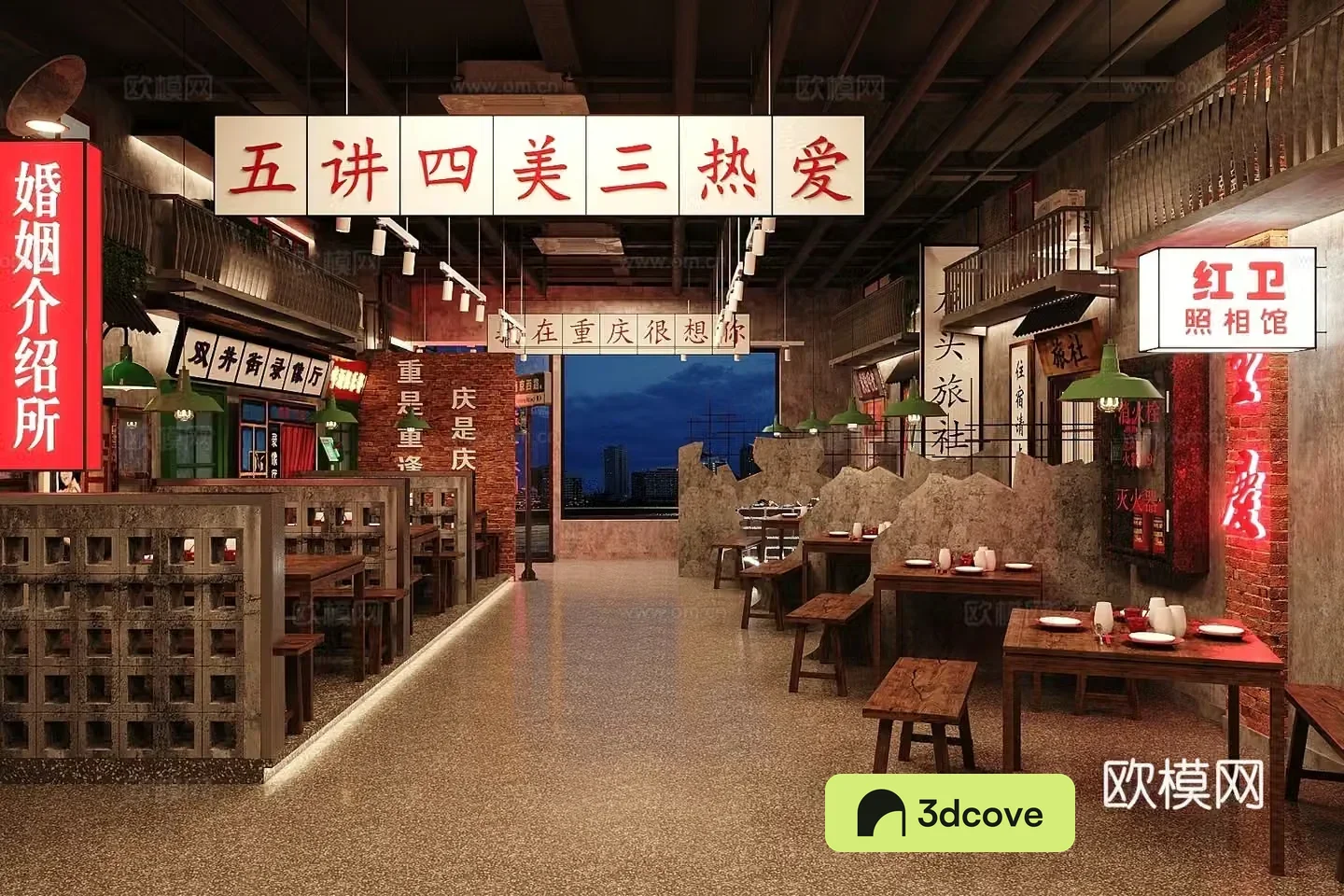 Industrial style hot pot restaurant barbecue restaurant