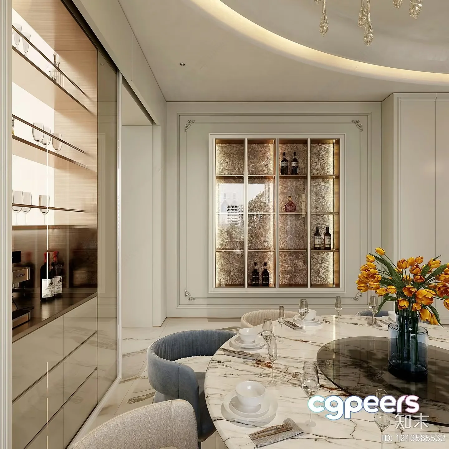 Modern Dining Room 3D Model – 7906 – VRAY Render