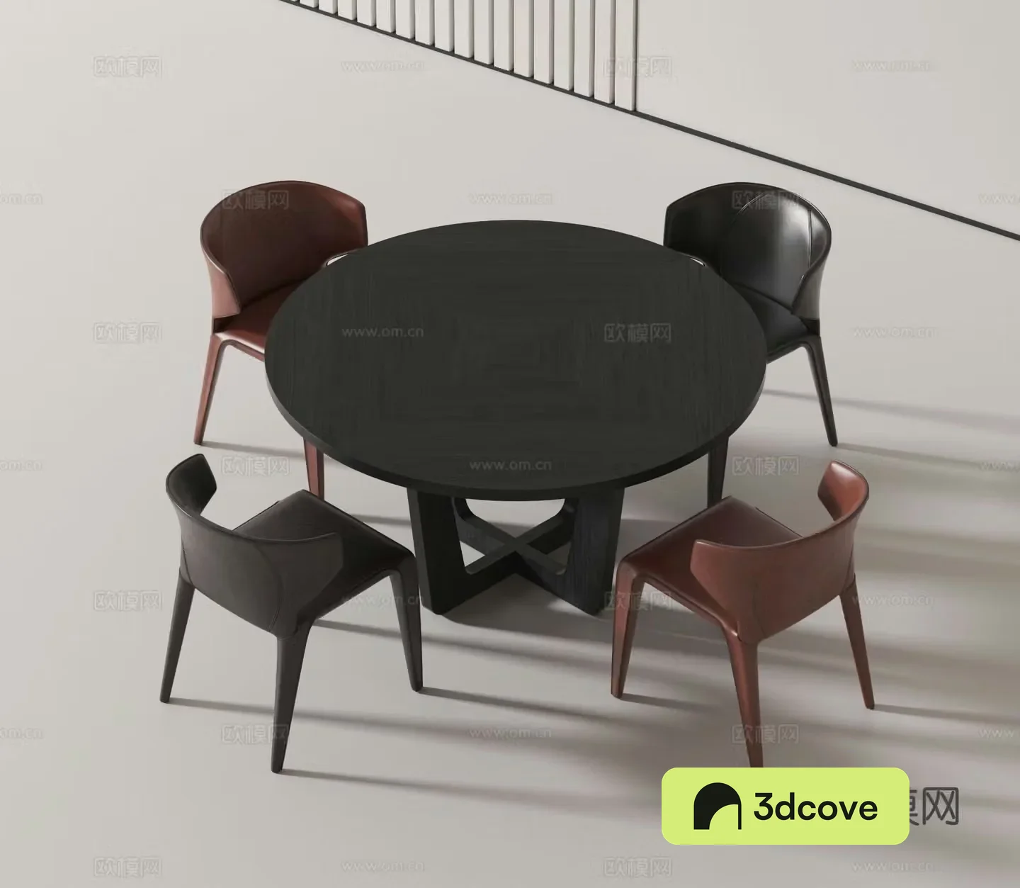 Modern dining table and chairs