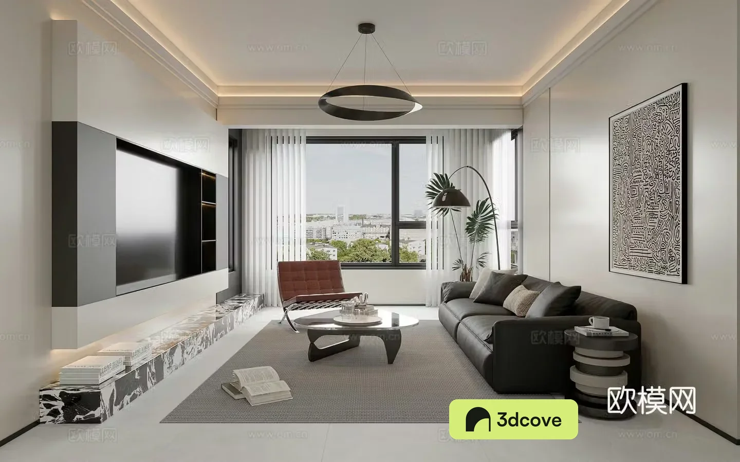 Modern living room
