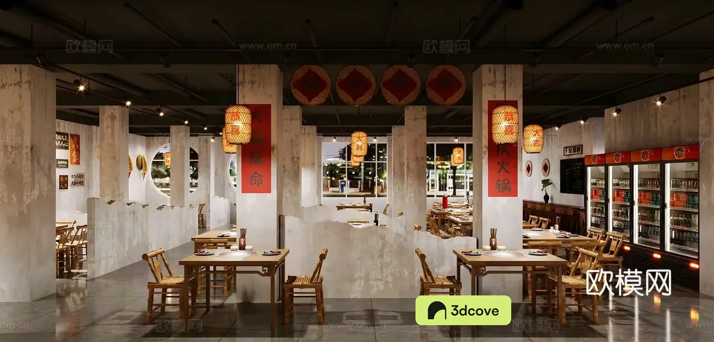 Industrial style nostalgic barbecue restaurant hot pot restaurant skewers store