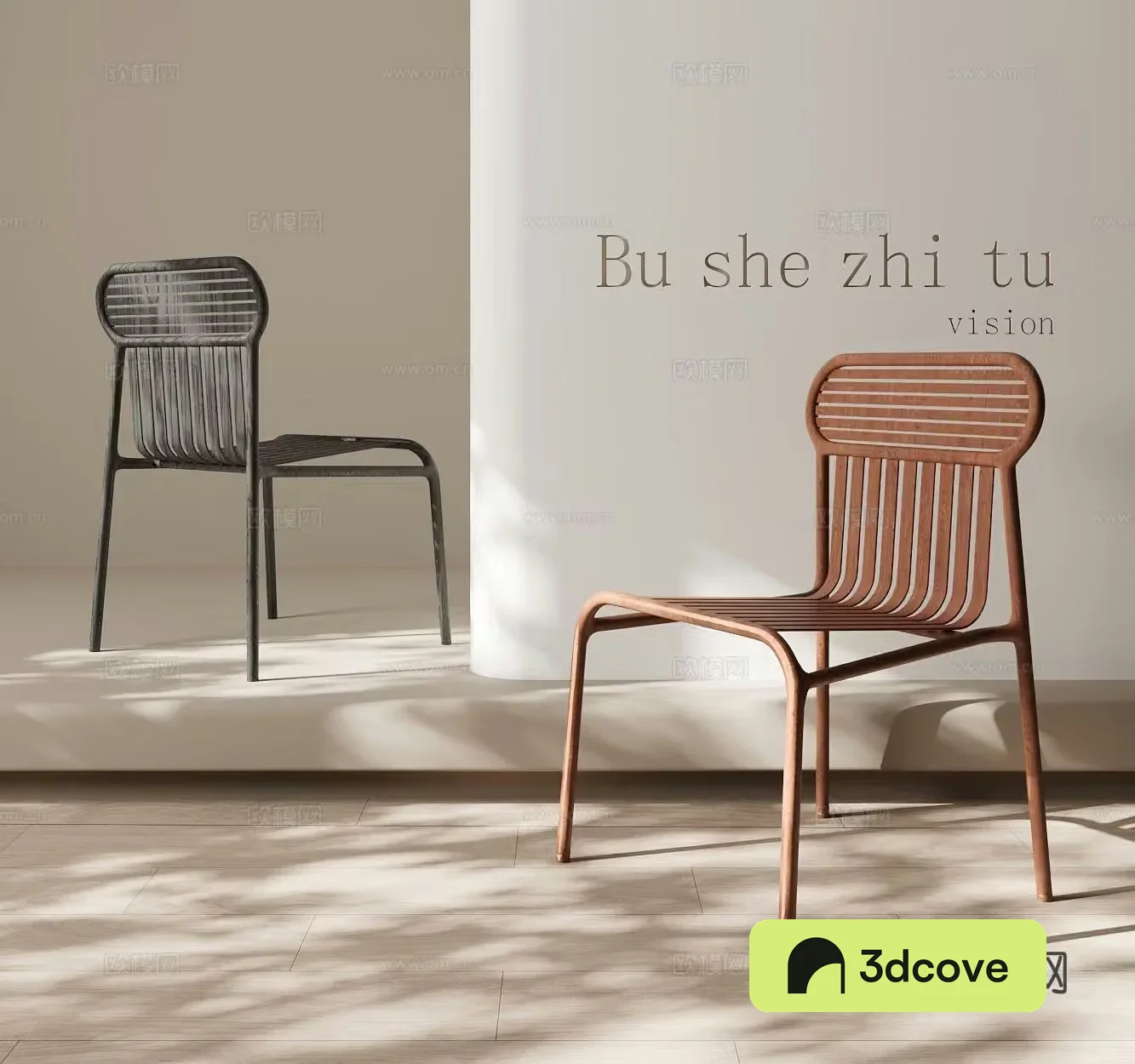 Modern single chair