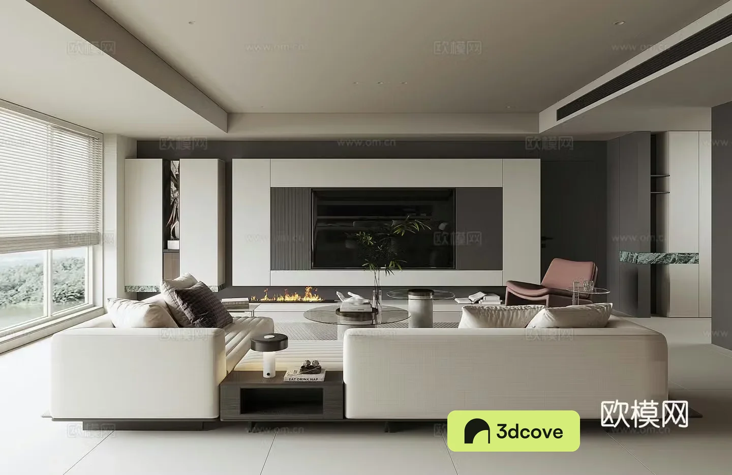 Modern home living room