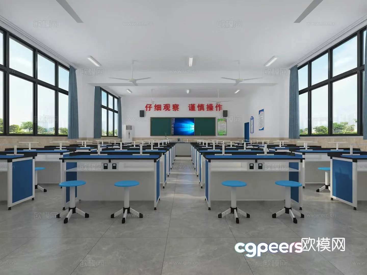 Modern classroom 3d model