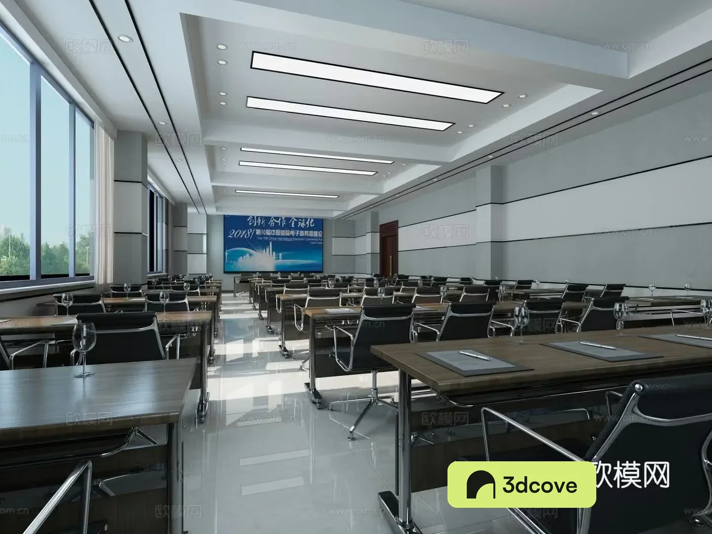Modern conference room