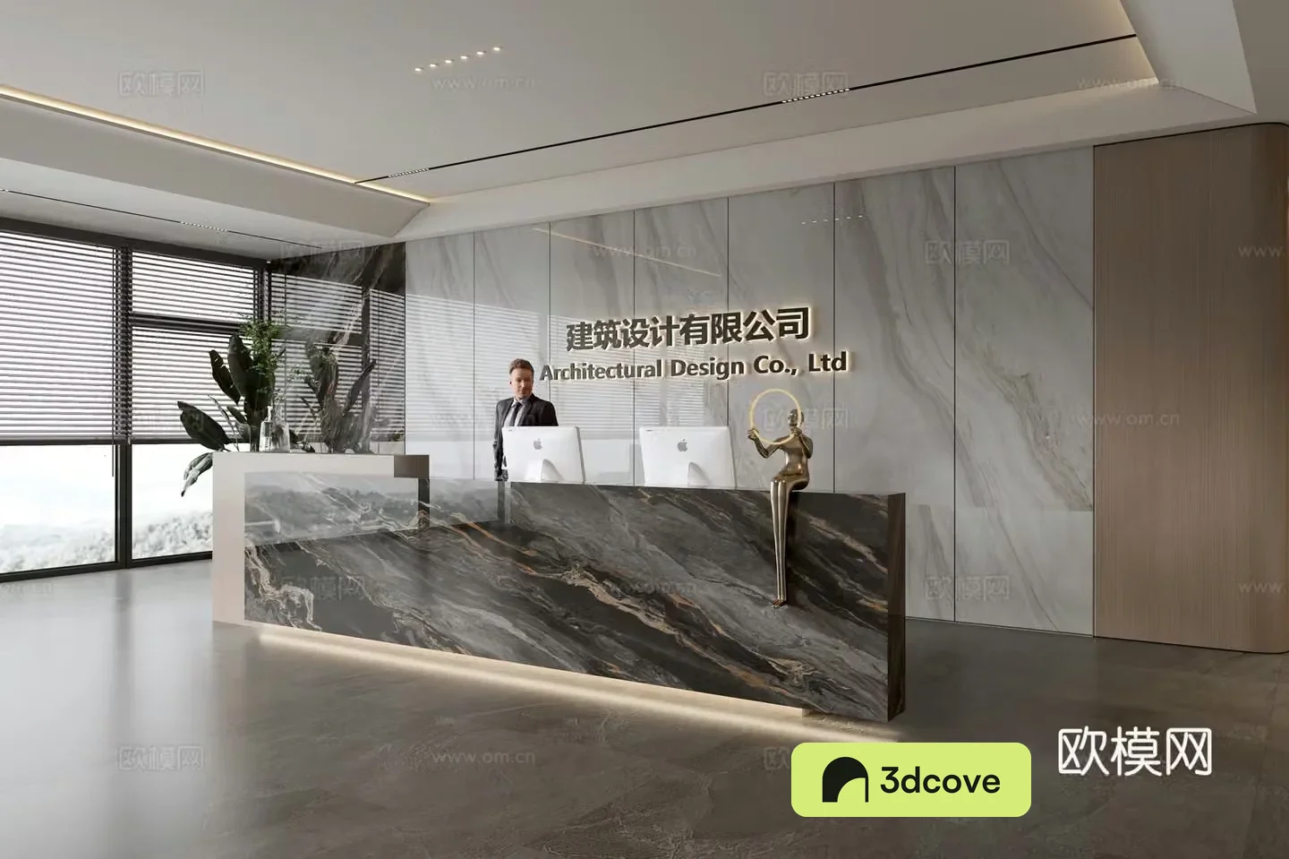 Modern company front desk reception area