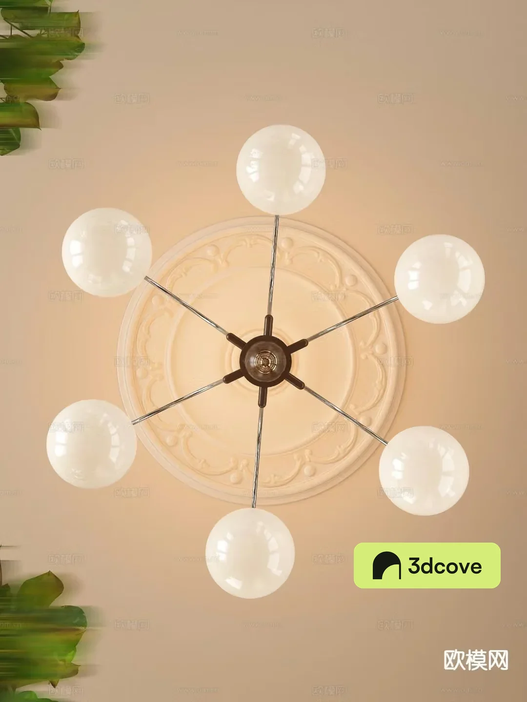 Modern multi-head chandelier