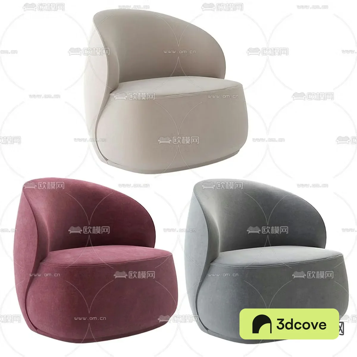 Single sofa leisure sofa
