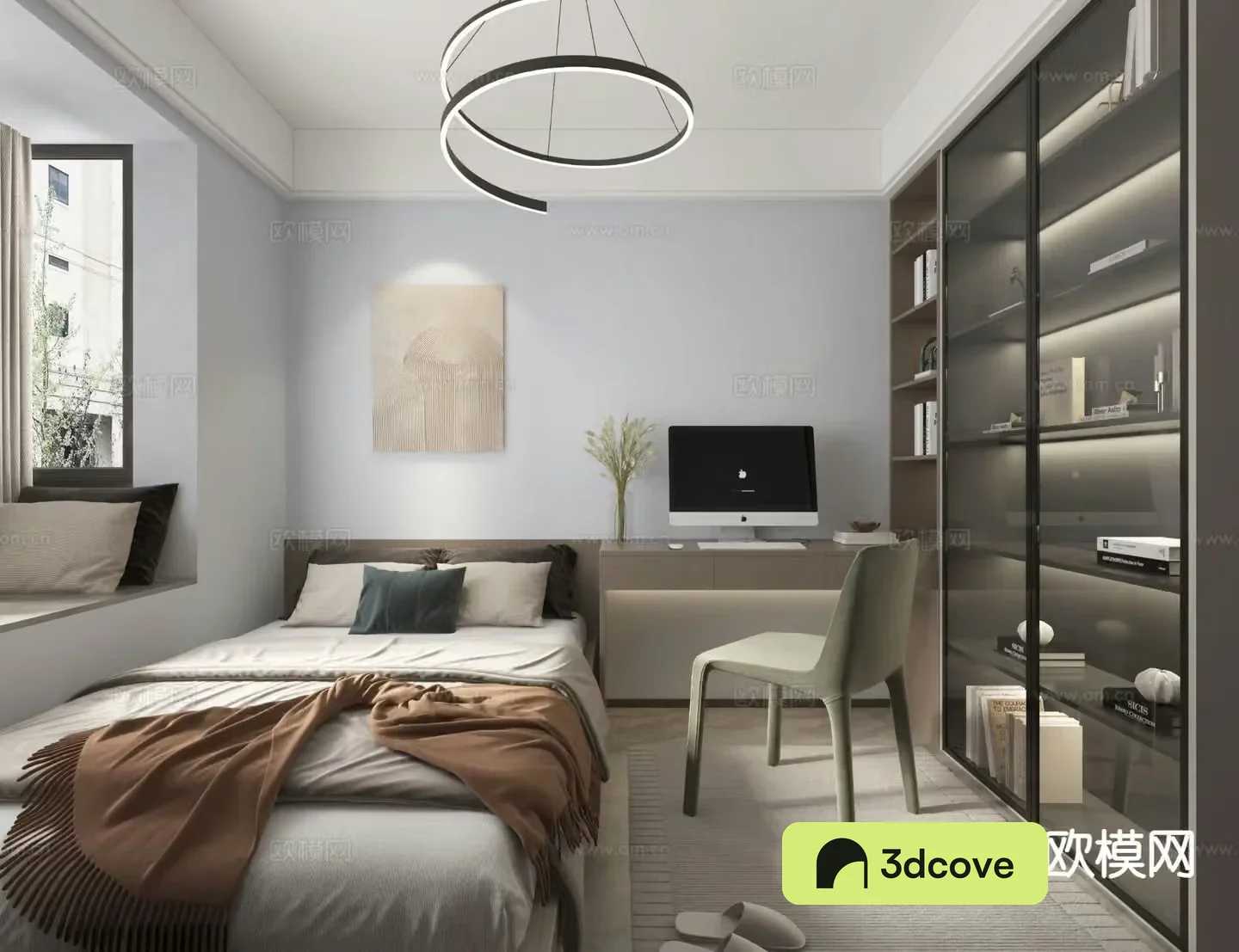 Modern bedroom second bedroom