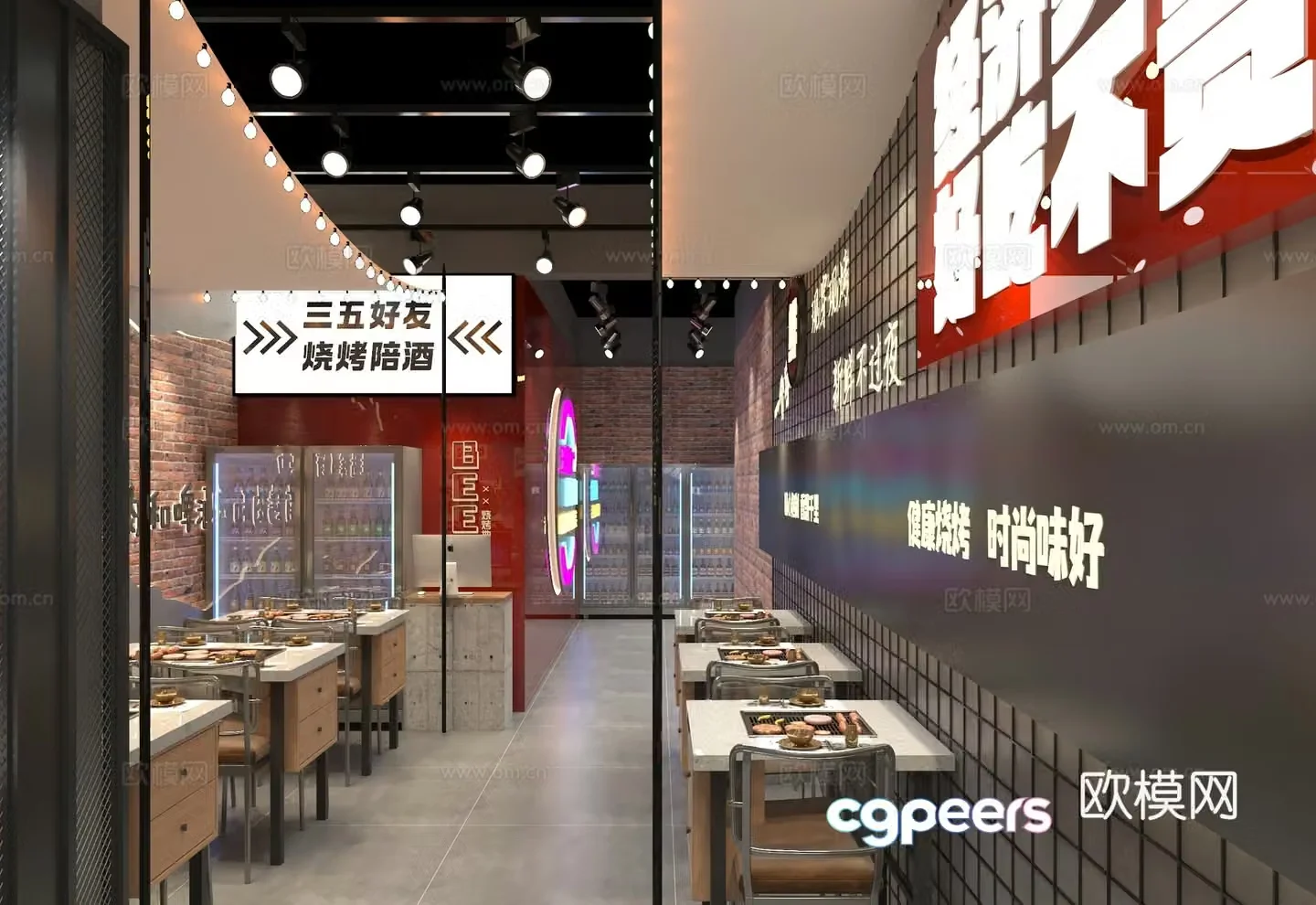 Barbecue Barbecue Skewers Night Market Shop 3D Model