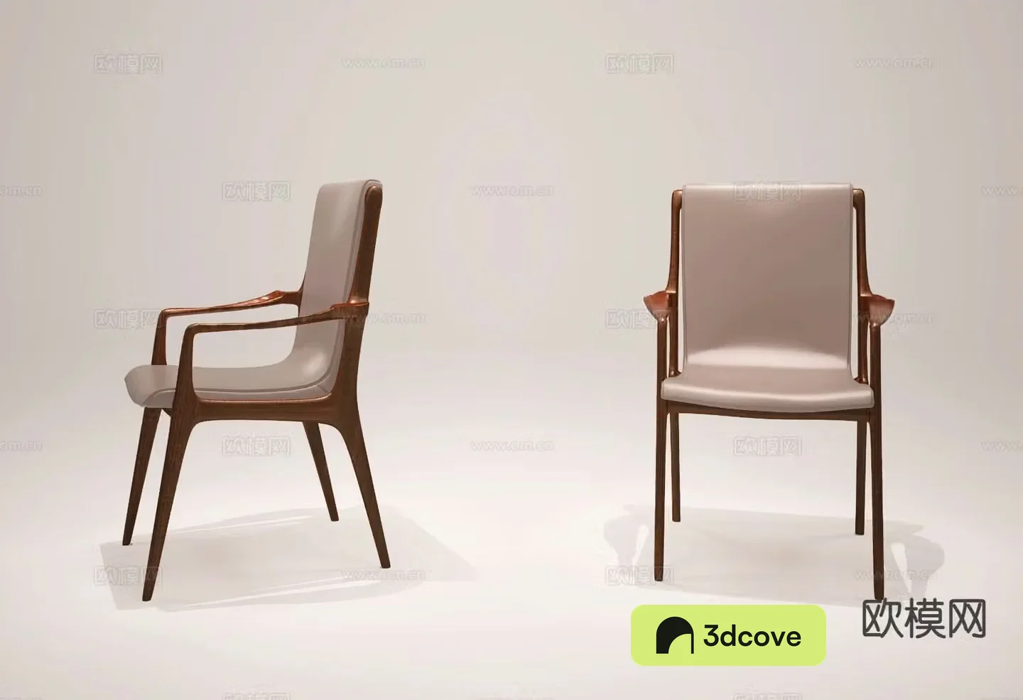Modern chair dining chair