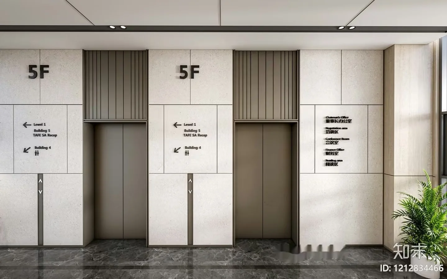 Modern Office Building 3D Model – 6570 – VRAY Render