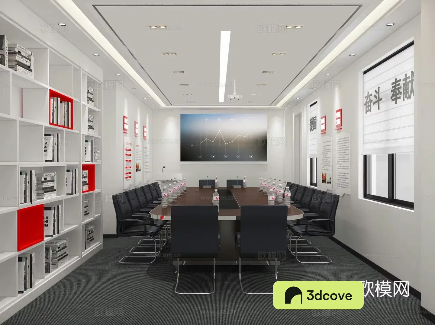 Modern Party Building Conference Room