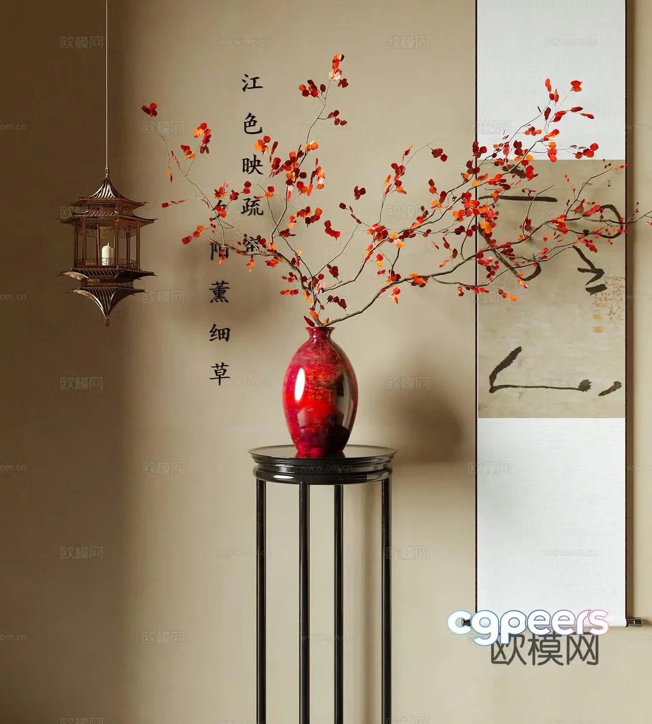 New Chinese style vase flower art flower arrangement painting chandelier 3D model