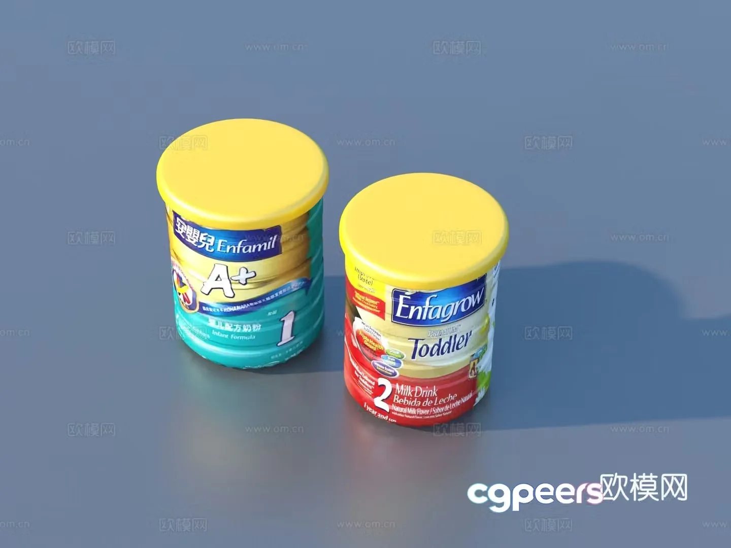 Milk powder canned baby products 3D model