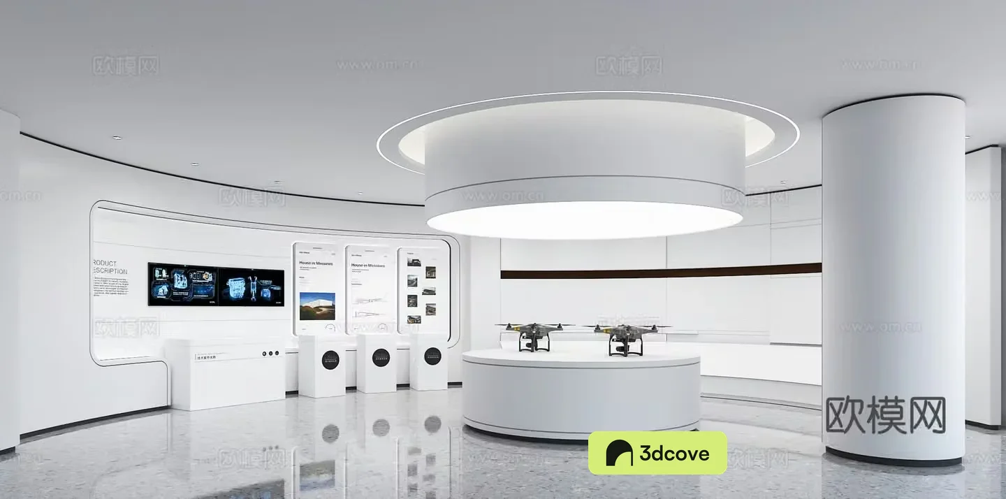 Modern technology exhibition hall