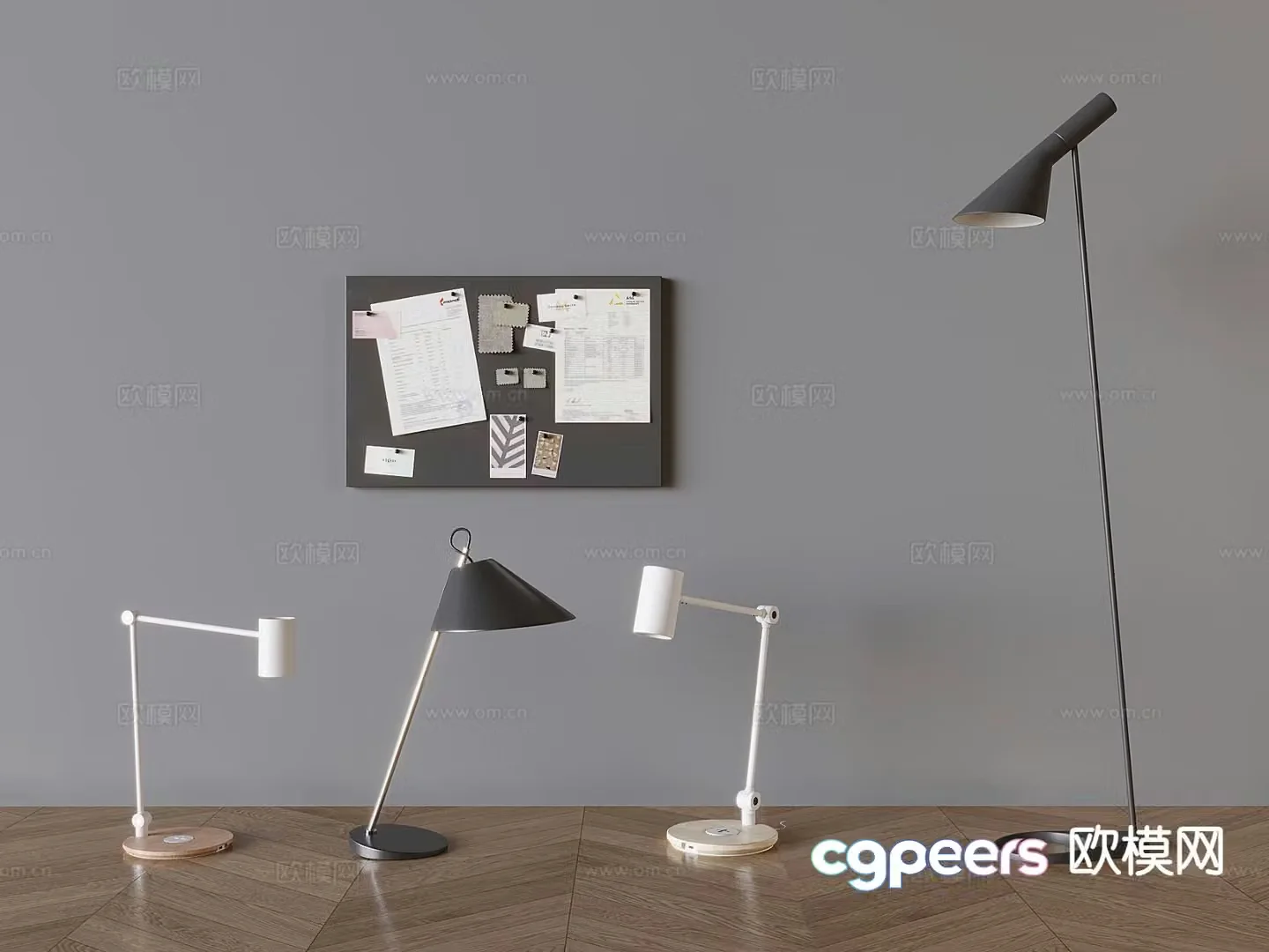 Simple table lamp reading lamp floor lamp 3d model
