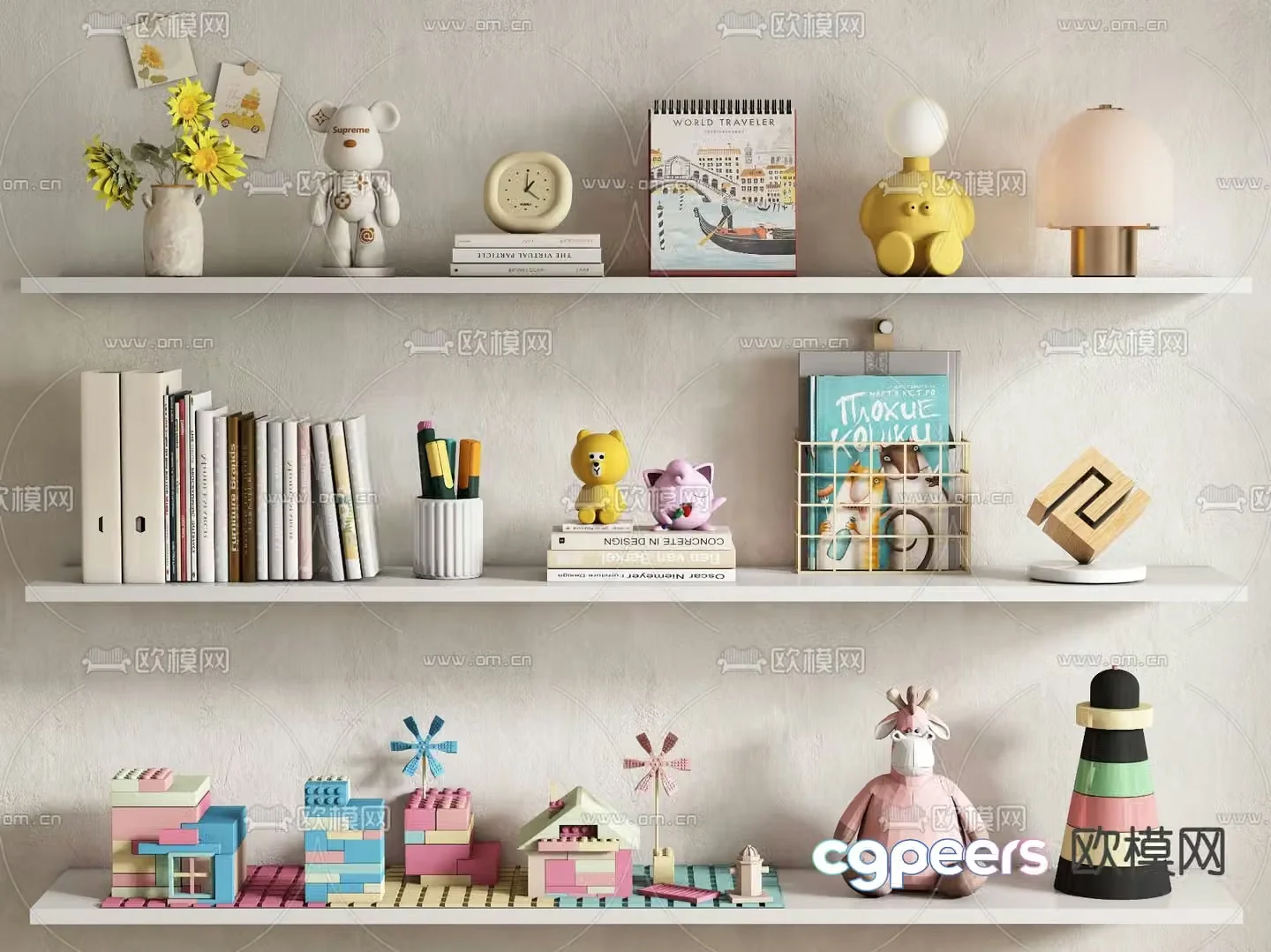 Children’s ornaments cartoon decorations books toys 3D model