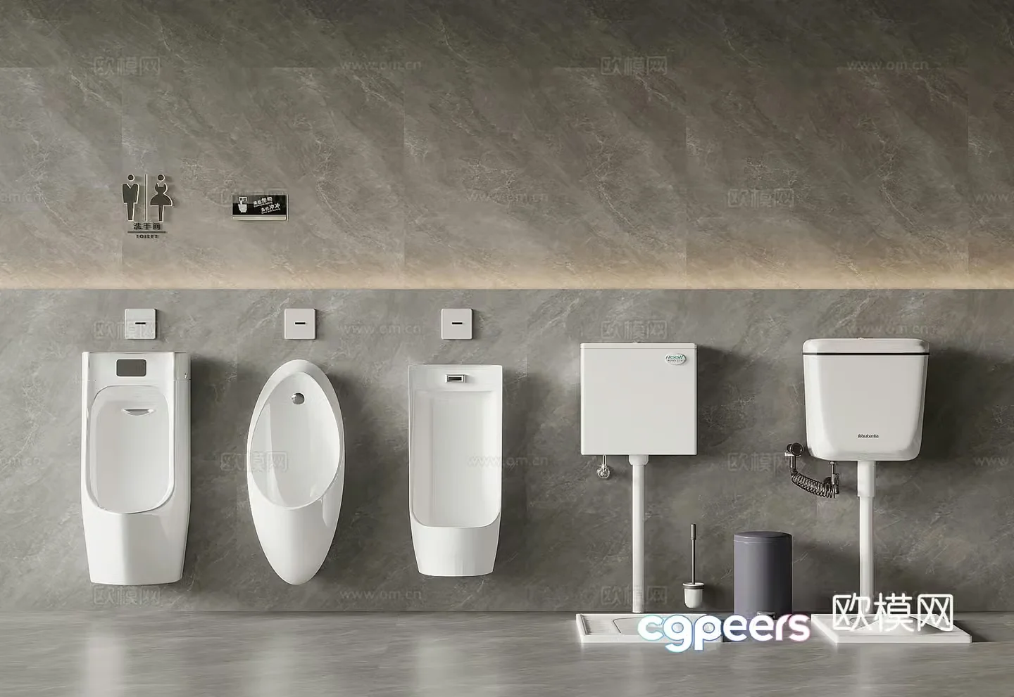 Modern urinal urinal urinal 3d model