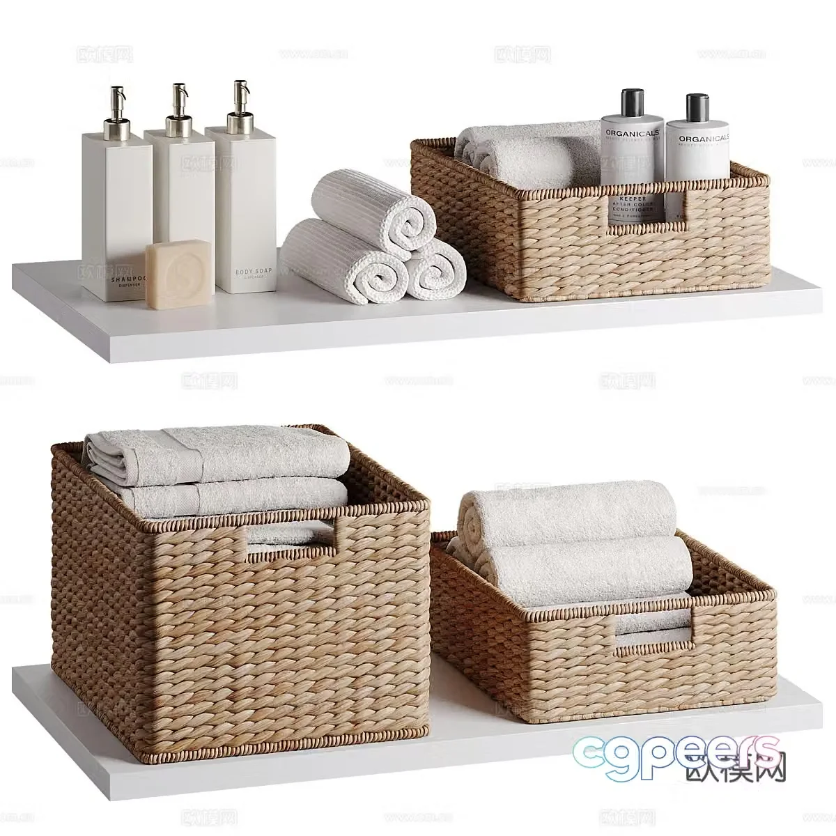 New Chinese Seagrass practical basket 3D model