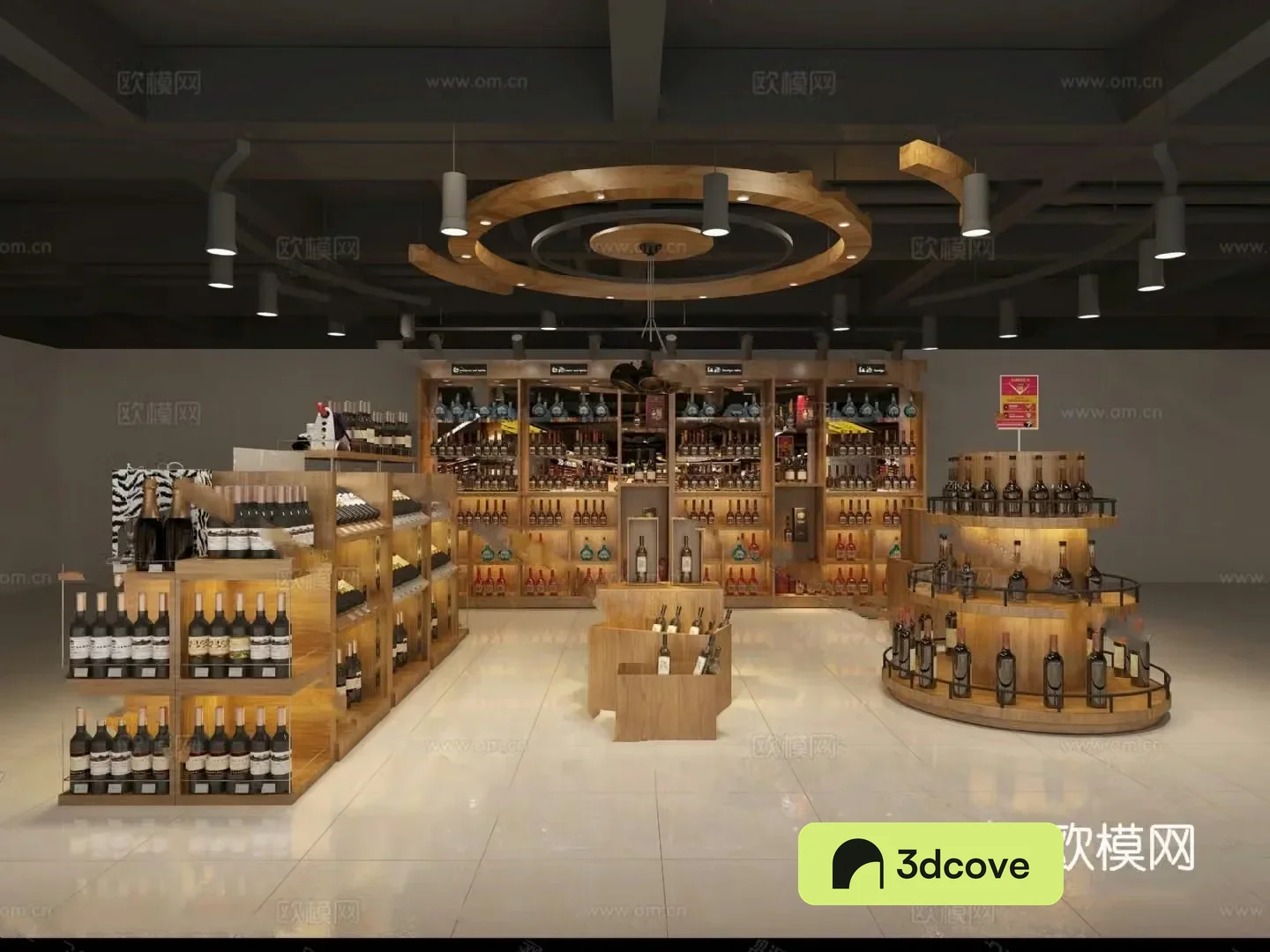 Modern wine cabinet model