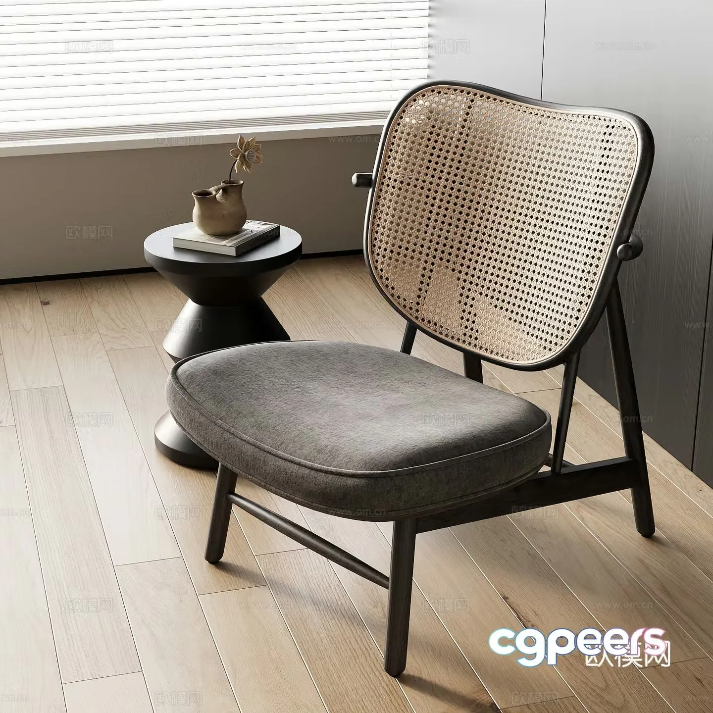 Wasabi Leisure Chair 3D Model