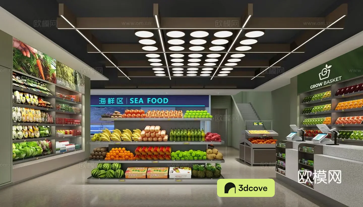 Vegetable and fruit supermarket