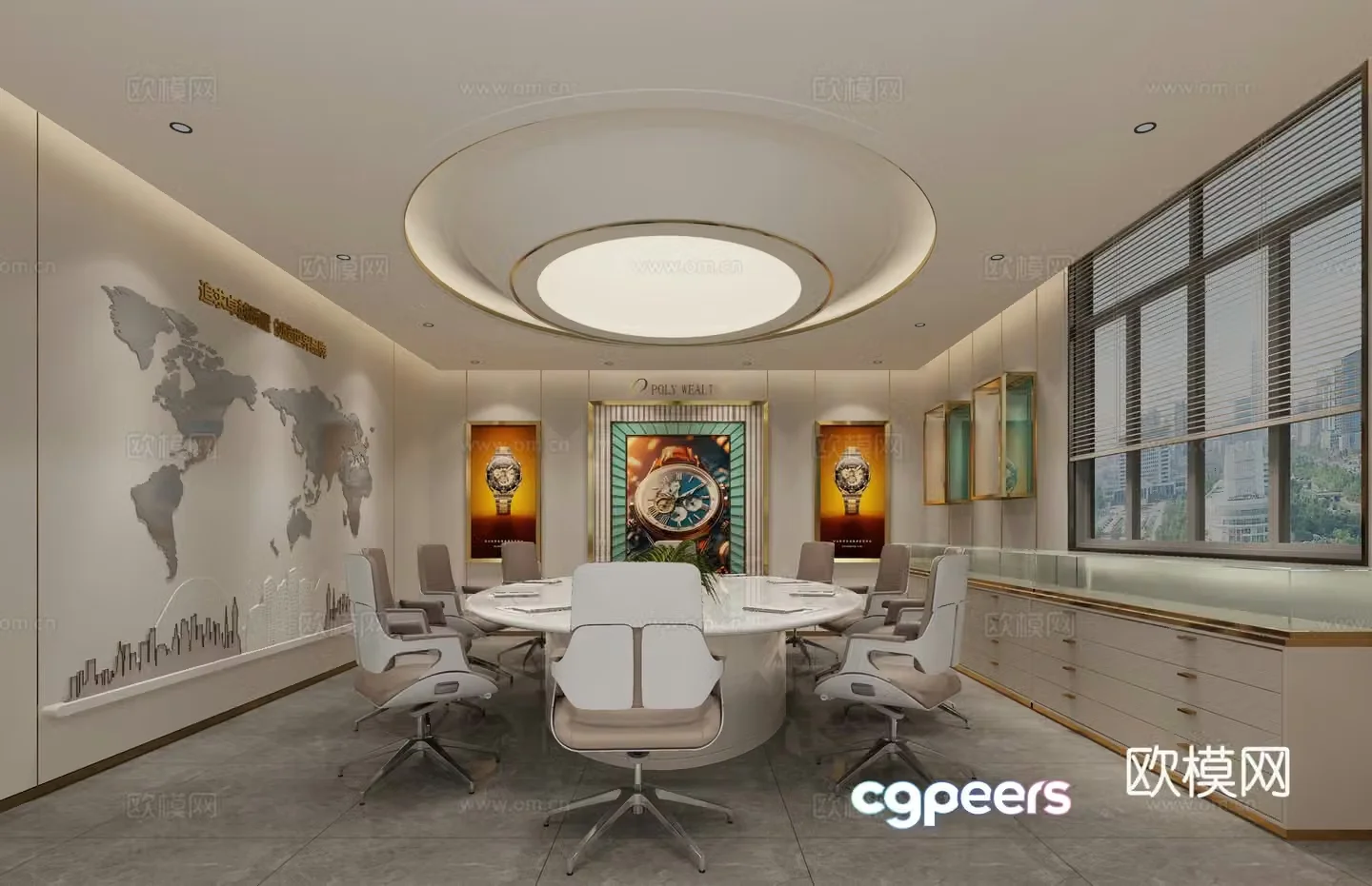 Modern conference room 3d model