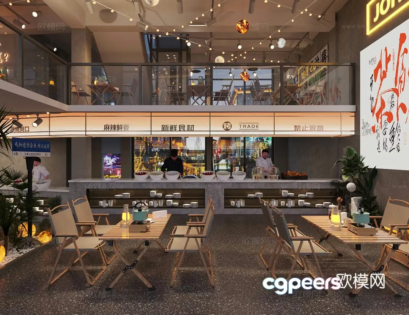 Industrial style barbecue restaurant barbecue restaurant 3d model