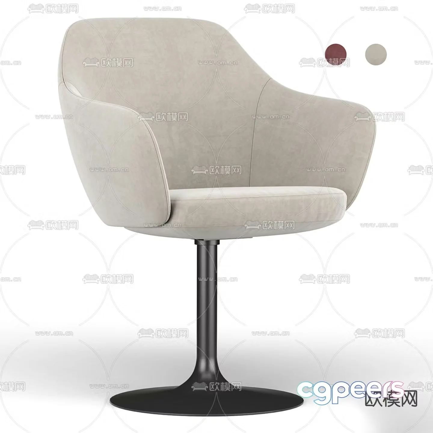 Modern chair leisure chair 3d model