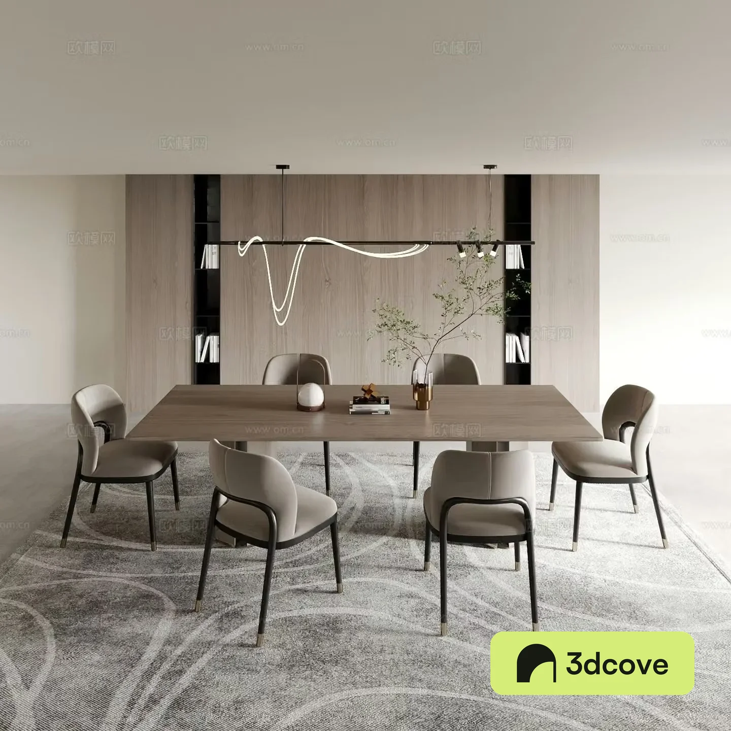 Modern dining table and chairs