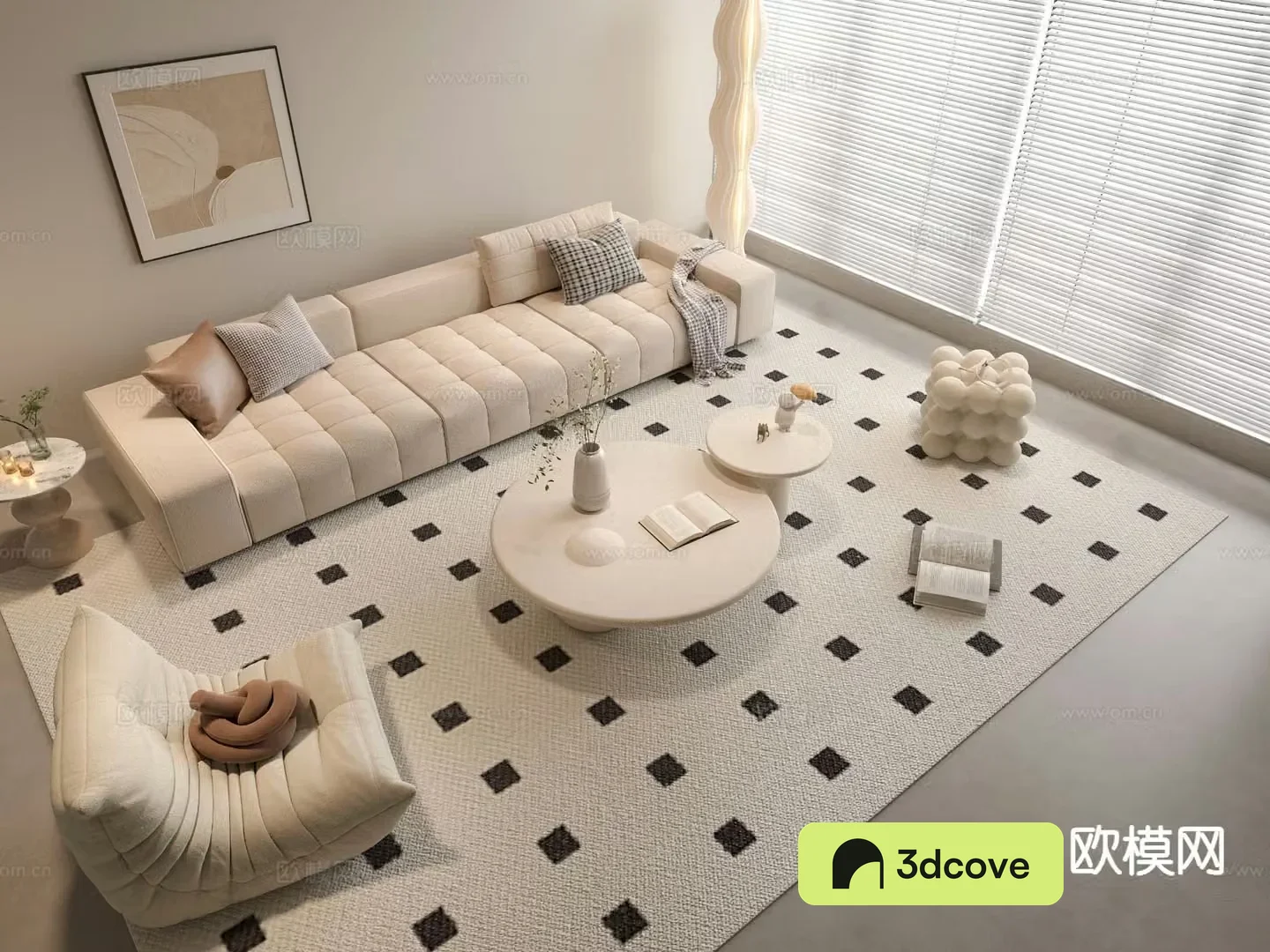 Cream style modular sofa