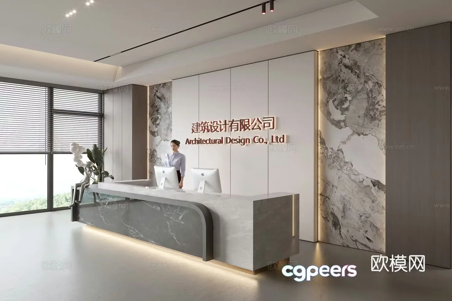 Modern company front desk reception area bar reception desk service desk company front desk background 3D model