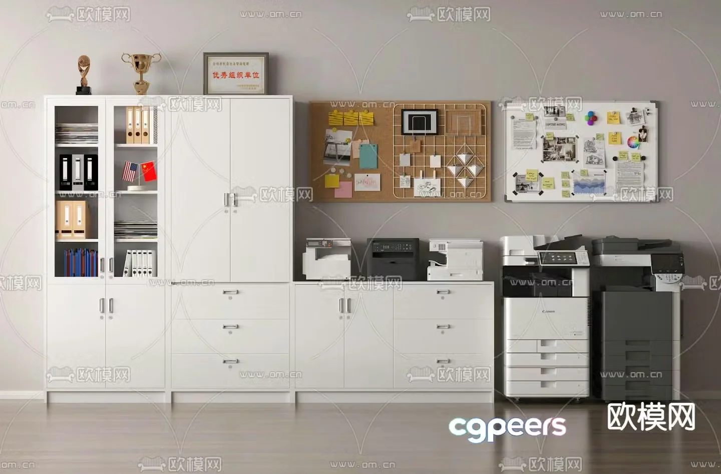 Printer File Cabinet Copier Note Wall Office Supplies 3D Model