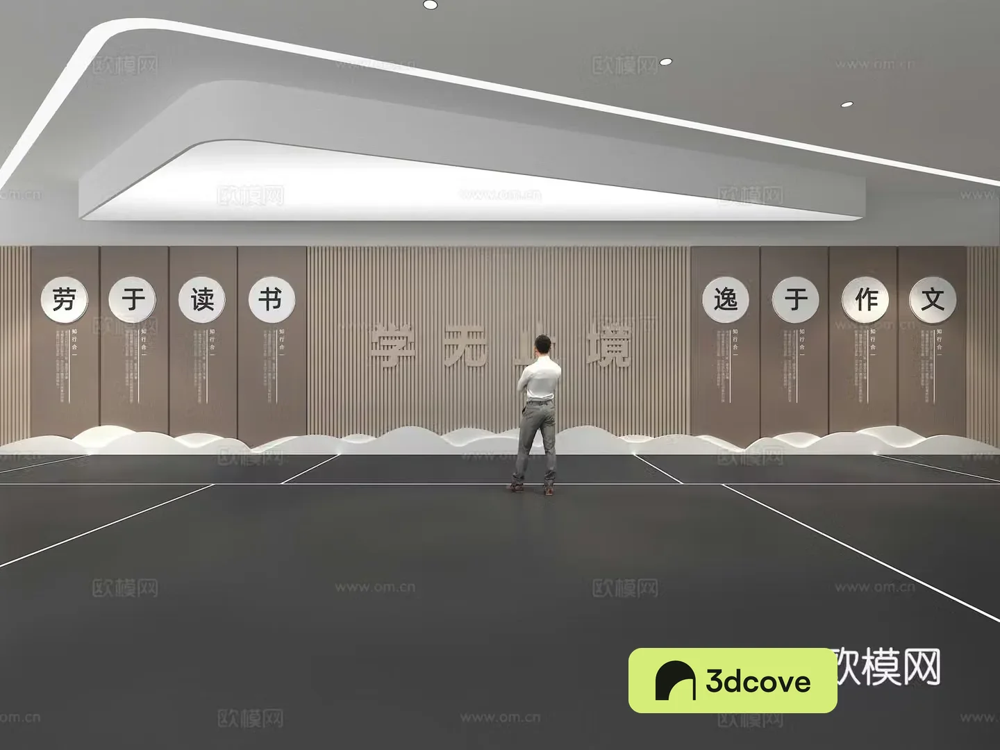 Cultural wall Corporate culture wall Education Theme wall Exhibition hall Campus culture Corridor