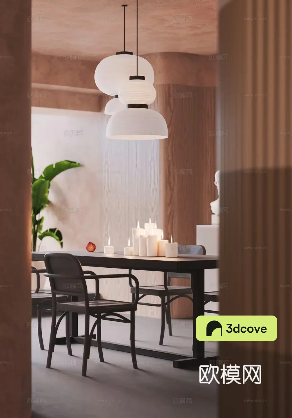 Lamp Dining table