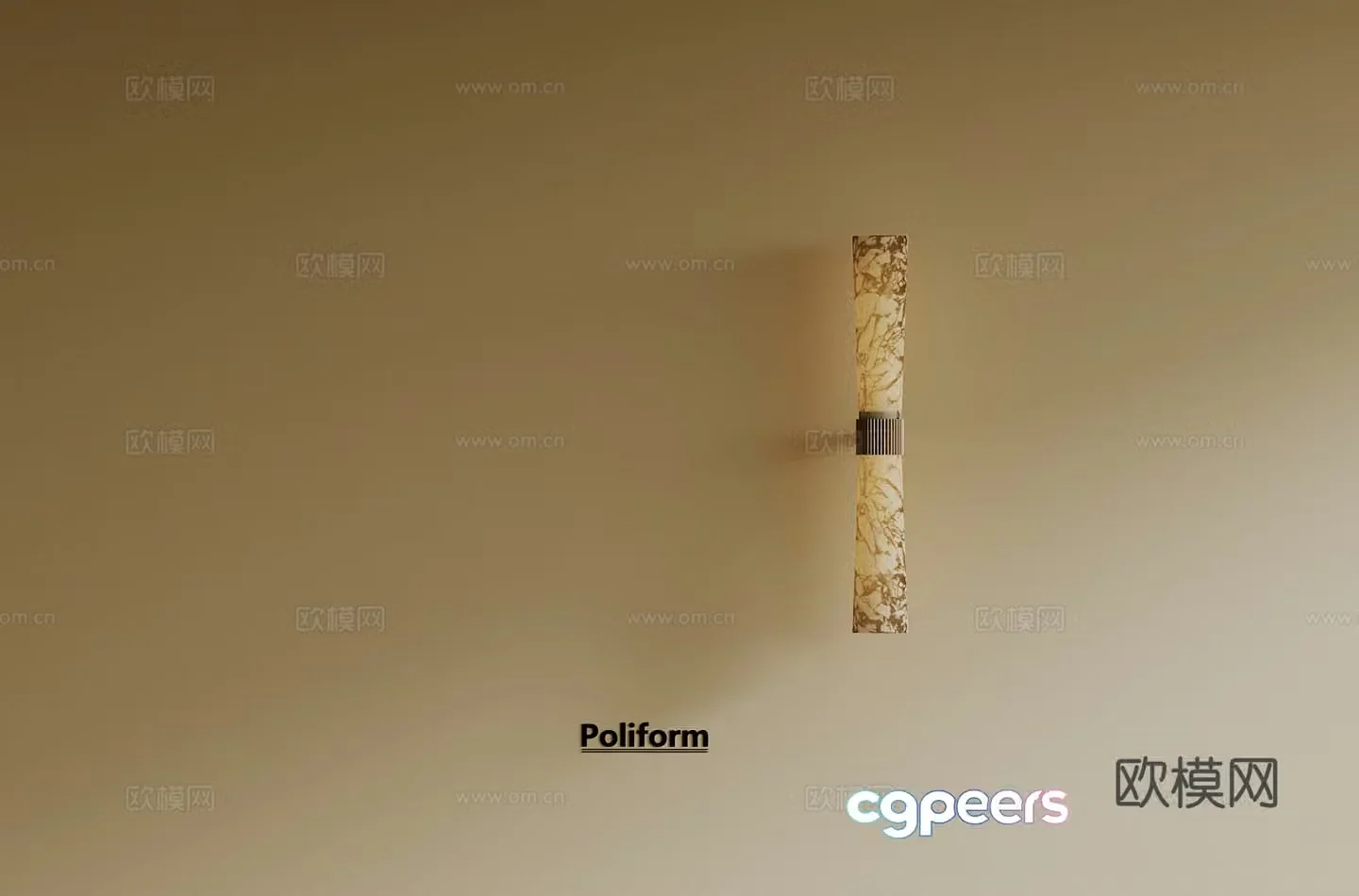 Modern wall lamp 3d model