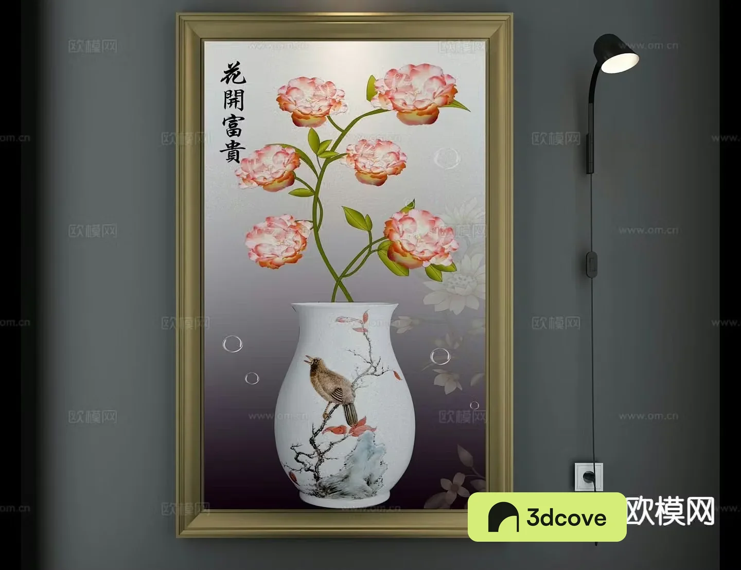 New Chinese style decorative painting flower painting