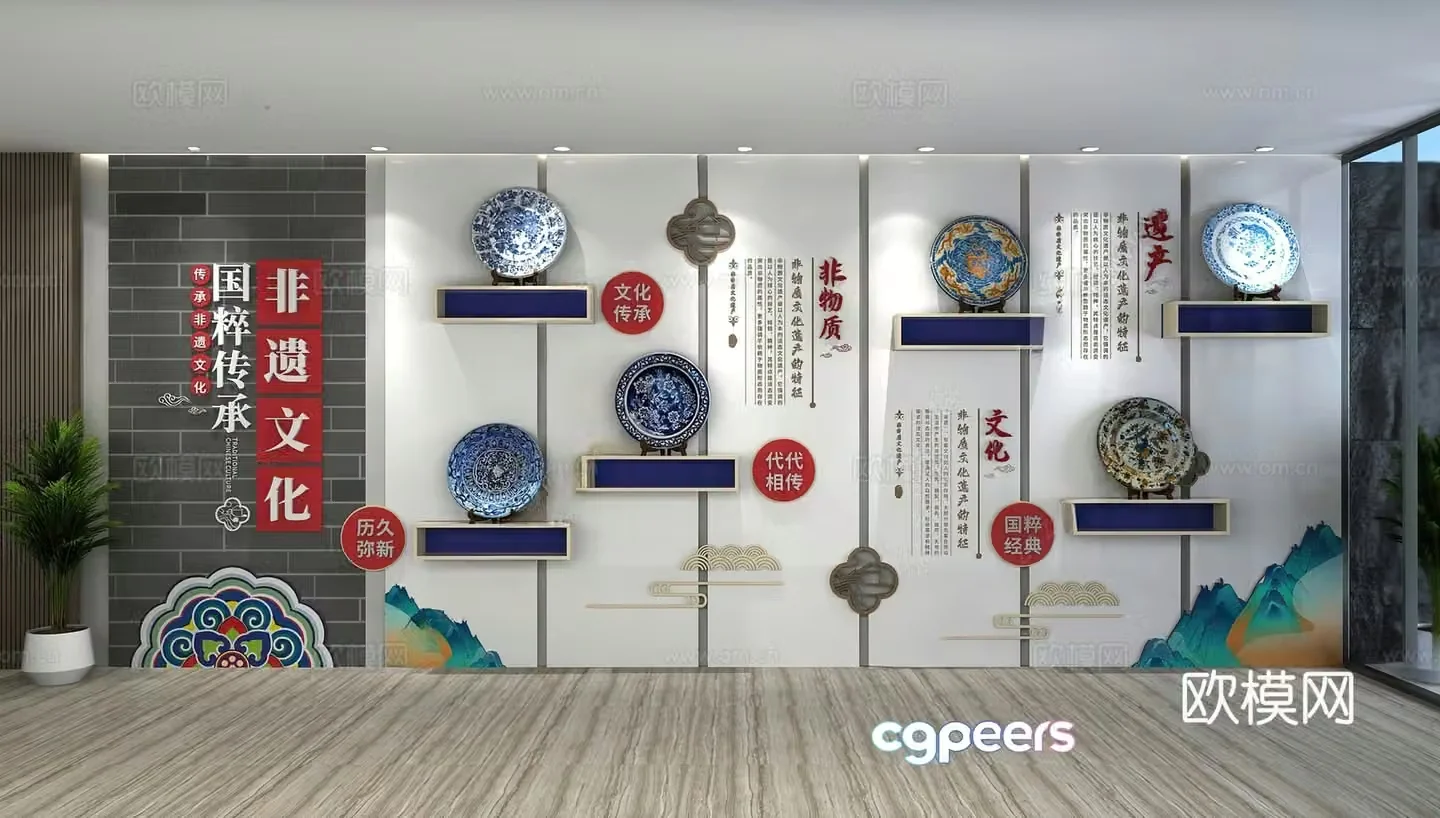 New Chinese Intangible Cultural Heritage Culture Exhibition Hall Cultural Wall Promotion Column Intangible Cultural Heritage 3D Model