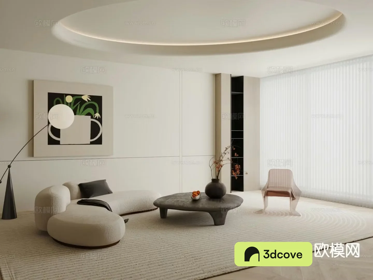 Modern sectional sofa