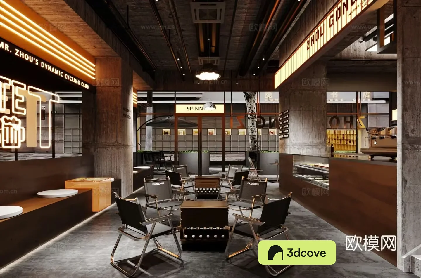 Industrial style coffee shop milk tea shop