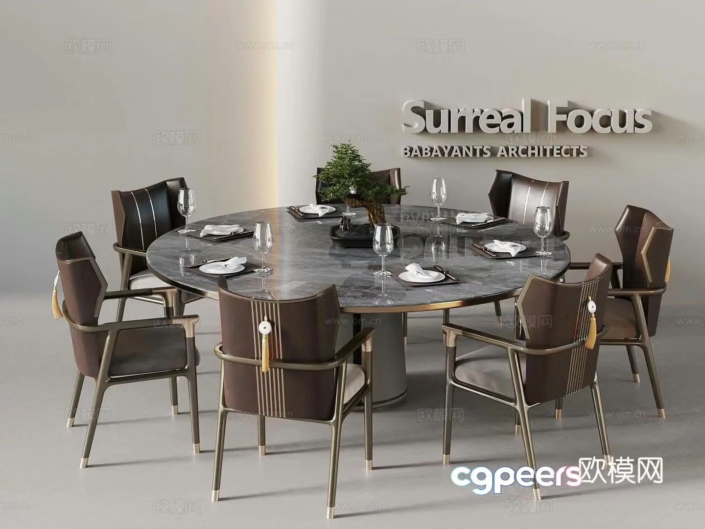 New Chinese dining table and chairs round table 3D model