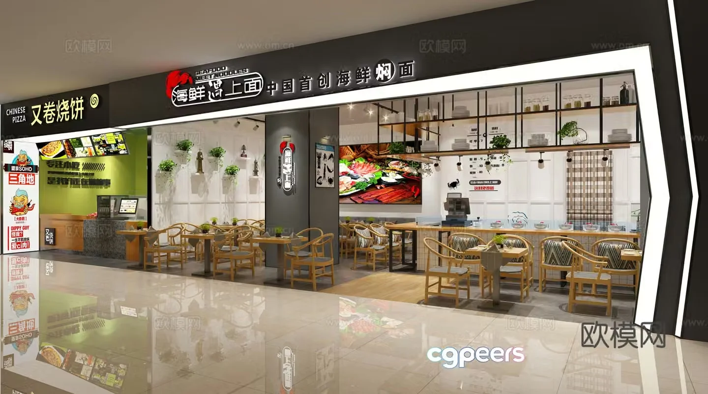 Nordic fast food restaurant snack bar 3d model