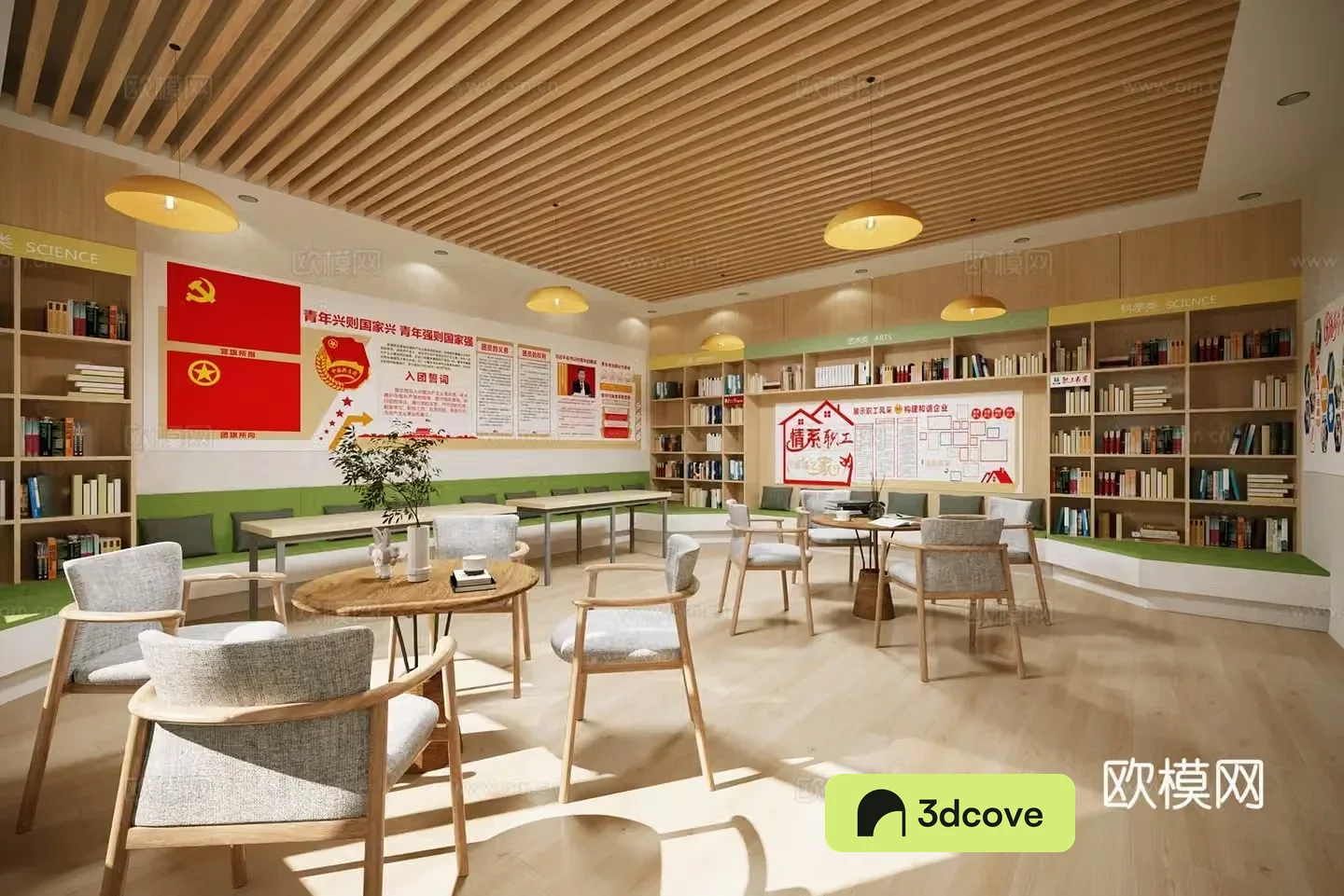 Party building cultural entertainment room