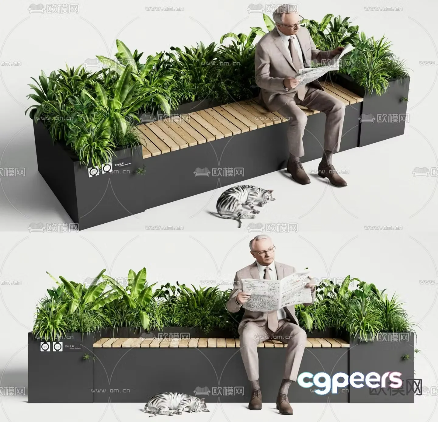 Modern outdoor public chair 3d model