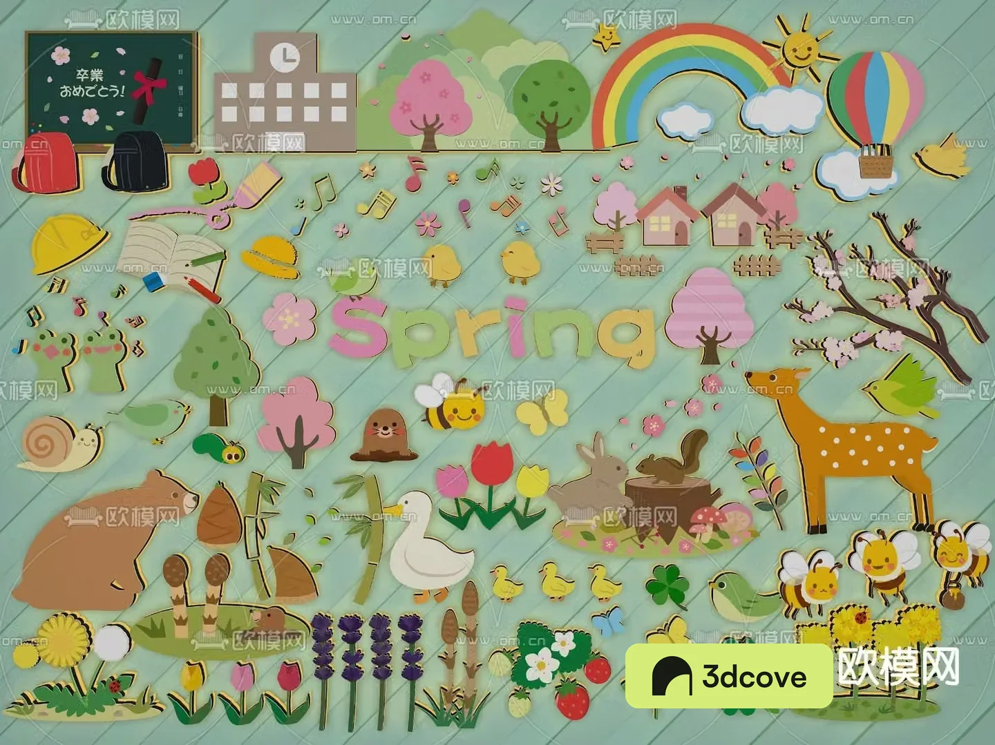 Cartoon wall stickers children’s wall stickers