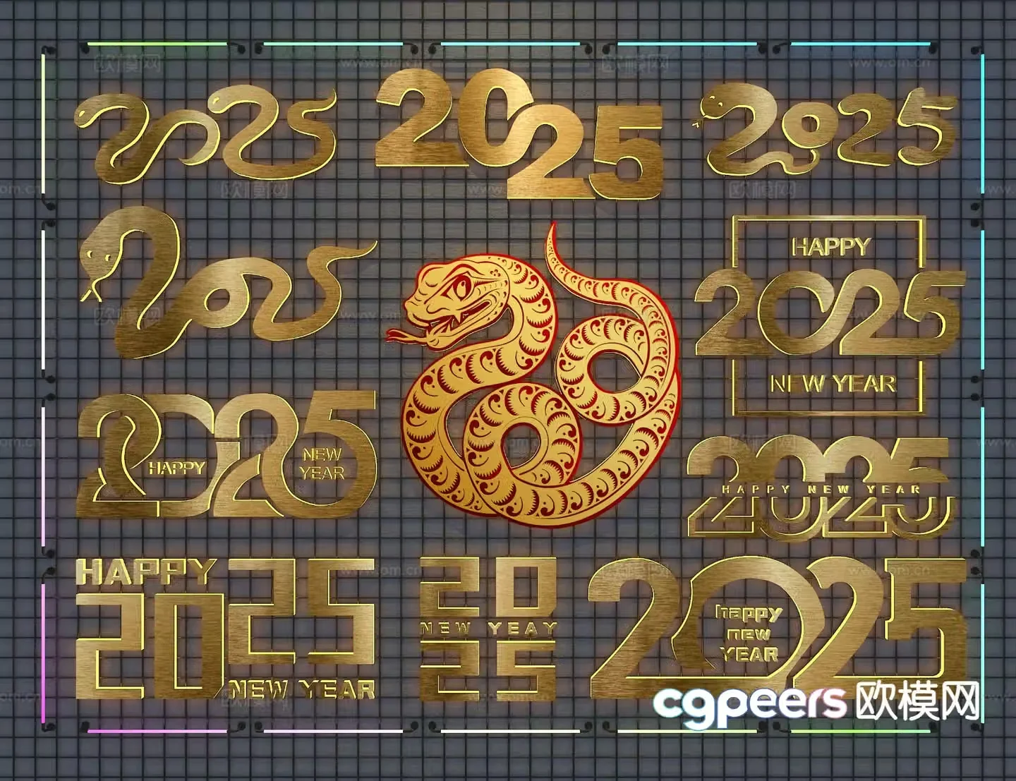 Year of the Snake ornaments Spring Festival presentation 2025 word art 3D model