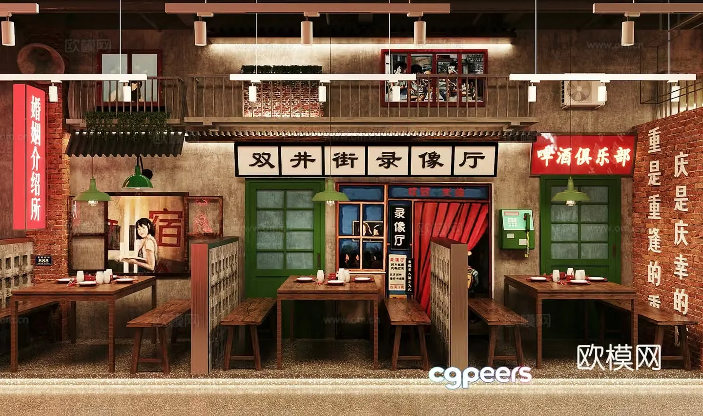 Industrial style hot pot restaurant barbecue restaurant 3d model